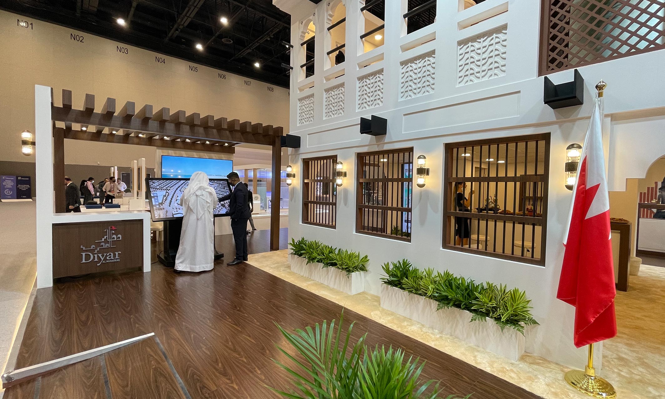 Diyar Al Muharraq Showcases its Latest Projects at Cityscape Global in Riyadh